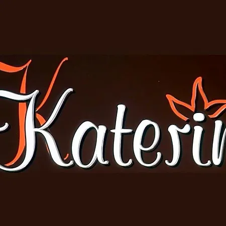 Katerini 3* Rethymnon