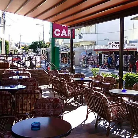 Katerini Hotel